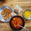 북문로떡볶이 이미지