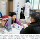 실로암의료재단실로암병원