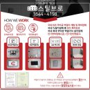 부산 사하구 장림동 두산위브더제니스센트럴사하 77인치, 부산무타공벽걸이tv 설치, 스틸브로부산