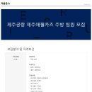 케이디컴퍼니 이미지