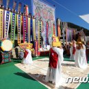 동해시-20 이미지