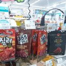 GS25 연신내 제일점 이미지