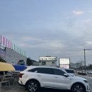 우물집 돼지갈비 이미지