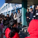 덕산초등학교 이미지