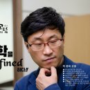 교담 이미지