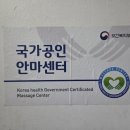 통증없는 바른몸 안마원 네이버블로그