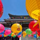 사파복지회관 무료급식소 이미지