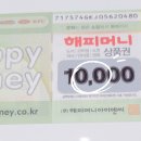 공임나라수원점 이미지