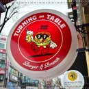 수원-1429 이미지