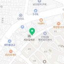 쌀통닭신암 이미지