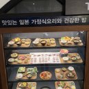 모모정