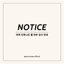 아룬코스트풀빌라 이미지