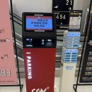 대구 리클라이너 좌석 영화관 [연경 cgv] 관람후기