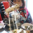 등갈비달인 3호점 이미지