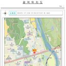 도안동로 11번길 이미지