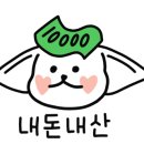 카페 일구공 이미지