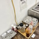 스페셜유