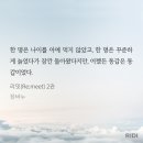 리밋(re meet) 이미지