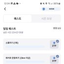 일일슈퍼 이미지