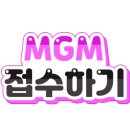 월배세차장 이미지