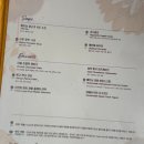 나트랑 퓨전리조트 하이드어웨이 매직 패키지 추천: 브리즈 조식 &amp; 매끼 메뉴 다섯개씩 시키는 사람이...
