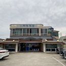 하영횟집 이미지