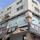 장안화원 | [수원아기사진] 화원사진관 4세 키즈 촬영 후기