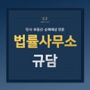 둔산중로78번길 이미지