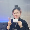마음고기송학점 이미지