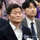 진상 - 용인시 기흥구 | 진상