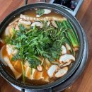 NEW현대공인중개사사무소 이미지