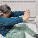 경기처인방문요양센터 | 안산 방문재활 서비스, 직접 겪어본 경기방문간호재활요양센터 후기 🧓💬