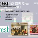 화담 주식회사 네이버블로그