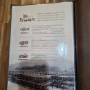 세븐일레븐 대구칠곡국우점 | 칠곡 경대병원 맛집 대구 북구 한정식 학정동 황태풍경 다녀왔어요~