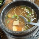 대추한알가든쌈고기 이미지