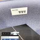 🥁드럼 학원 고르기 지치셨죠?🤣 석사·수석 출신이 제대로 가르치는 청주 드럼 프리미엄 클래스(취미•입시•군악대•CCM) 이미지