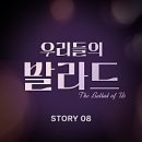 신당인덕1로-4 이미지