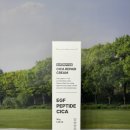 원진약국 이미지