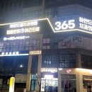 판타스틱코인노래연습장 청주오송점 이미지