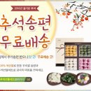 떡보의하루 이미지