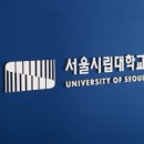 우리동네 음악회 실내악 이미지