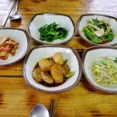 삼영식당 이미지