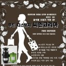 총각빌리기