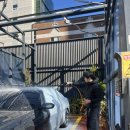 가야24시 셀프세차타운 이미지
