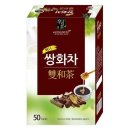 허니문구 이미지