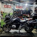 RT모터스 이미지