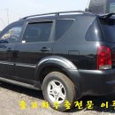 합동카센타 이미지