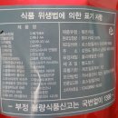 로스팅힐커피 이미지