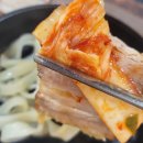 대교분식 칼국수 이미지
