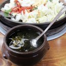 금송원조닭갈비 이미지